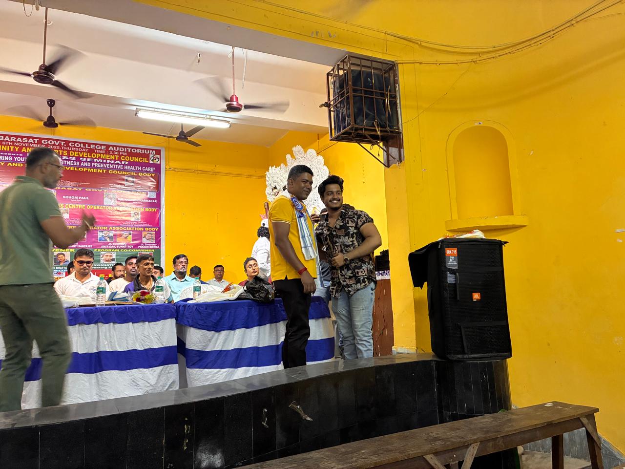 Sports Event 137